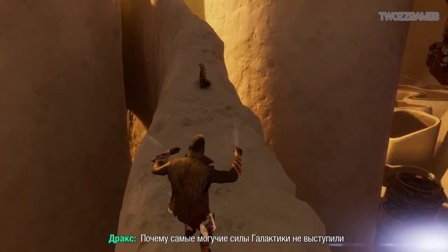 Guardians of the Galaxy прохождение #17 ♦ СПАСАЕМ НИККИ ♦ смотреть онлайн