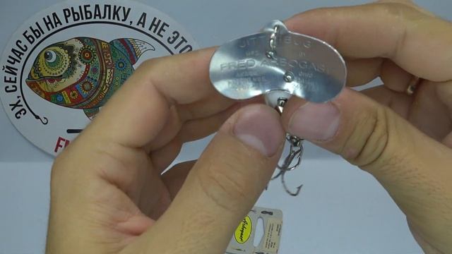 Обзор кроулера Arbogast Jitterbug G650 по заказу Fmagazin