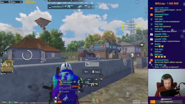 Беру Завоевателя #4 ! Сквады 3 лицо! Старт Алмаз I ! PUBG MOBILE! смотреть онлайн