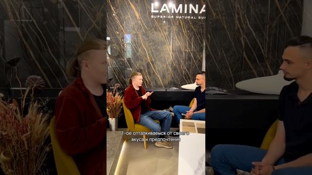 Строй Проект Эра смотреть онлайн