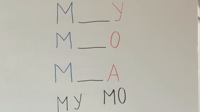 Подготовка к школе. смотреть онлайн