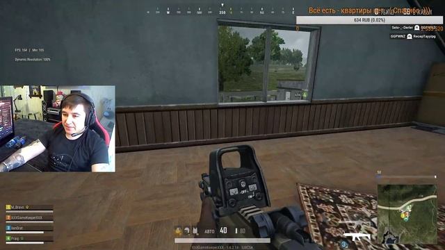?PUBG Lite! С ПОДПИСЧИКАМИ!!! ПАБГ ? ПУБГ ? # [PUBG] stream # ? смотреть онлайн