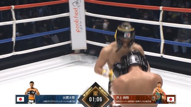 [HD] 井上尚弥 vs 比嘉大吾 2021 смотреть онлайн