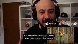?? Иностранец реагирует на Cream Soda & Хлеб - Плачу на техно