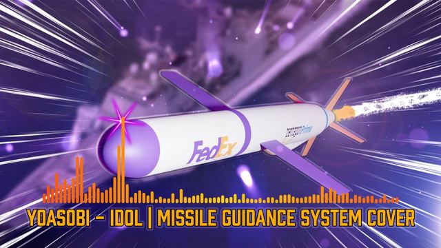 YOASOBI Idol Missile Guidance System AI Cover смотреть онлайн