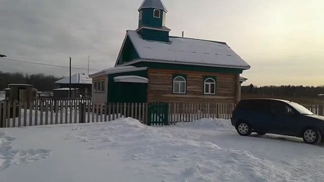 путь к гармонии