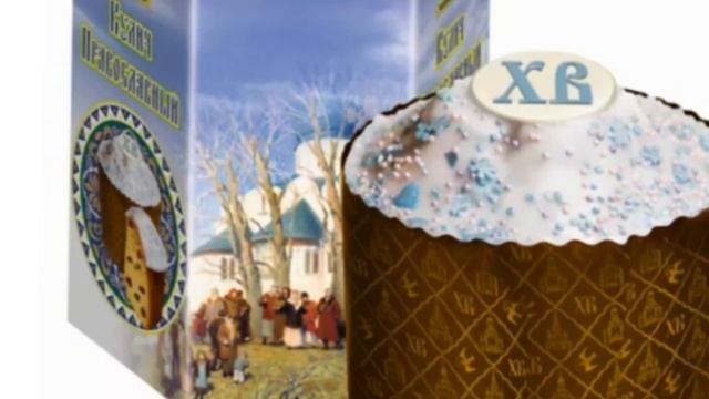 "Царский кулич" / рассказ смотреть онлайн