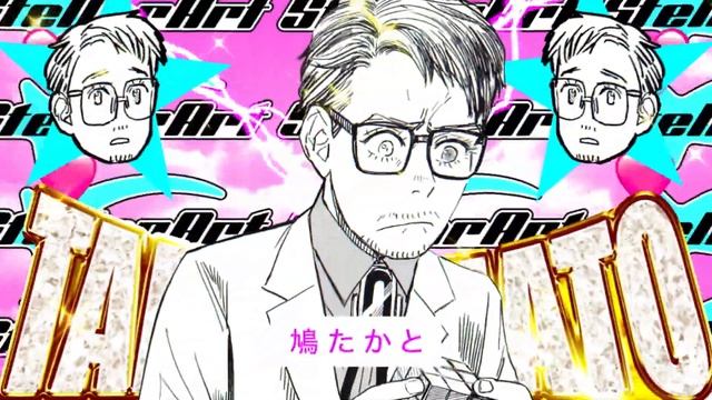 【公式PV】『AURORA NODE』オーロラノード 第1巻発売記念【ジャンプ＋】 смотреть онлайн