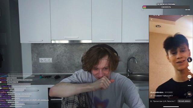 ДИЛБЛИН КРИНЖУЕТ СО СТАРЫХ ТИК ТОКОВ смотреть онлайн