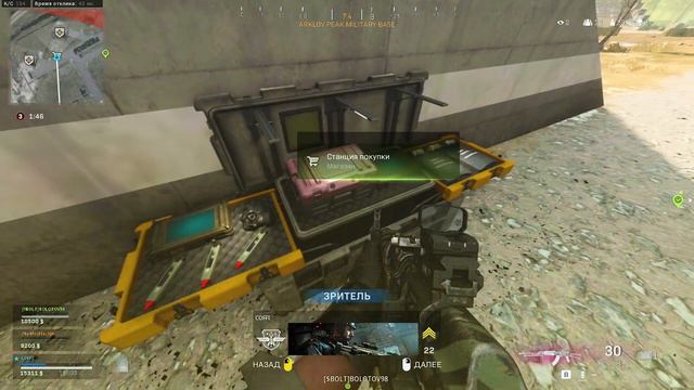 Мой первый топ 1 в Call of Duty Warzone смотреть онлайн