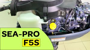 Бюджетный 4-тактный лодочный мотор 5 лс  SEA-PRO F5S