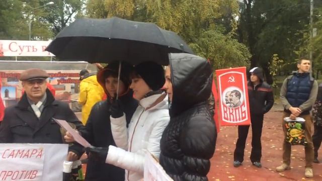 Пикет против установки памятника белочехам, Самара, 07.10.2017 смотреть онлайн