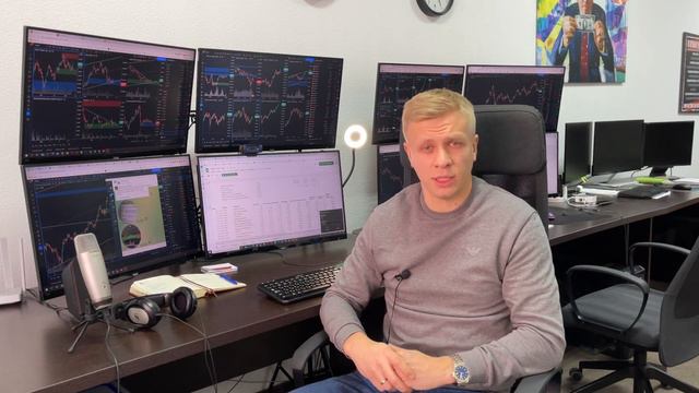 Инвестиции в IPO. Стоит ли инвестировать? Трейдинг смотреть онлайн