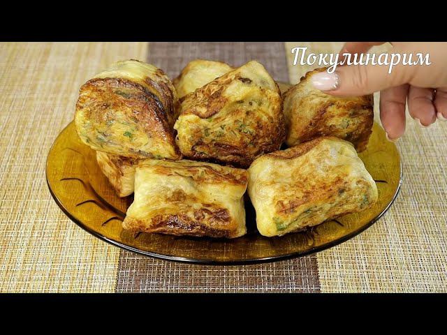 Покулинарим