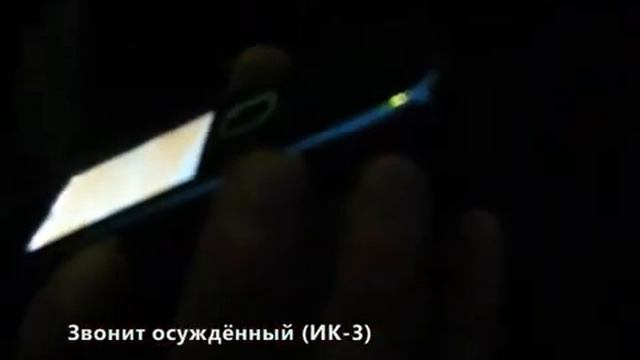 Ик 3 Льгов.mp4 смотреть онлайн
