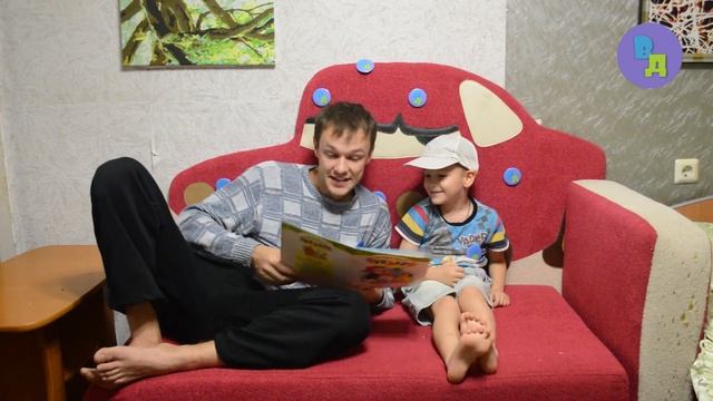 Весëлые дети выпуск 9. Сказка домовëнок Кузя, вторая часть