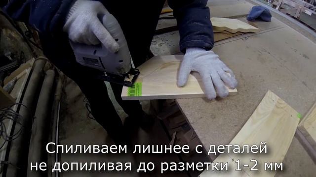 Полка своими руками (иконостас) Фрезеровка,Браширование . смотреть онлайн