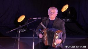 Николай Севастьянов - Камаринская