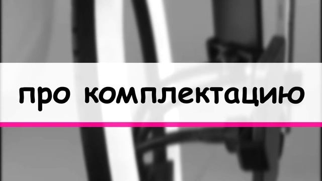 Новинка! Кольцевая лампа METTLE LED 300 смотреть онлайн