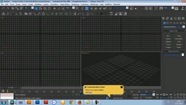 2d image to 3d model Tutorial (3ds Max + photoshop) смотреть онлайн