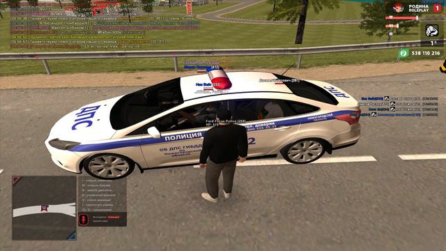 ПОРУГАЛСЯ С МЕНТОМ РОДИНА РП смотреть онлайн