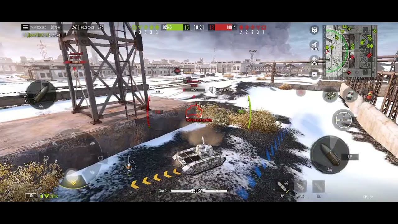 Tank Company (T20) смотреть онлайн
