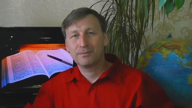 БИБЛИЯ. Актуальность и ценность Писания. смотреть онлайн