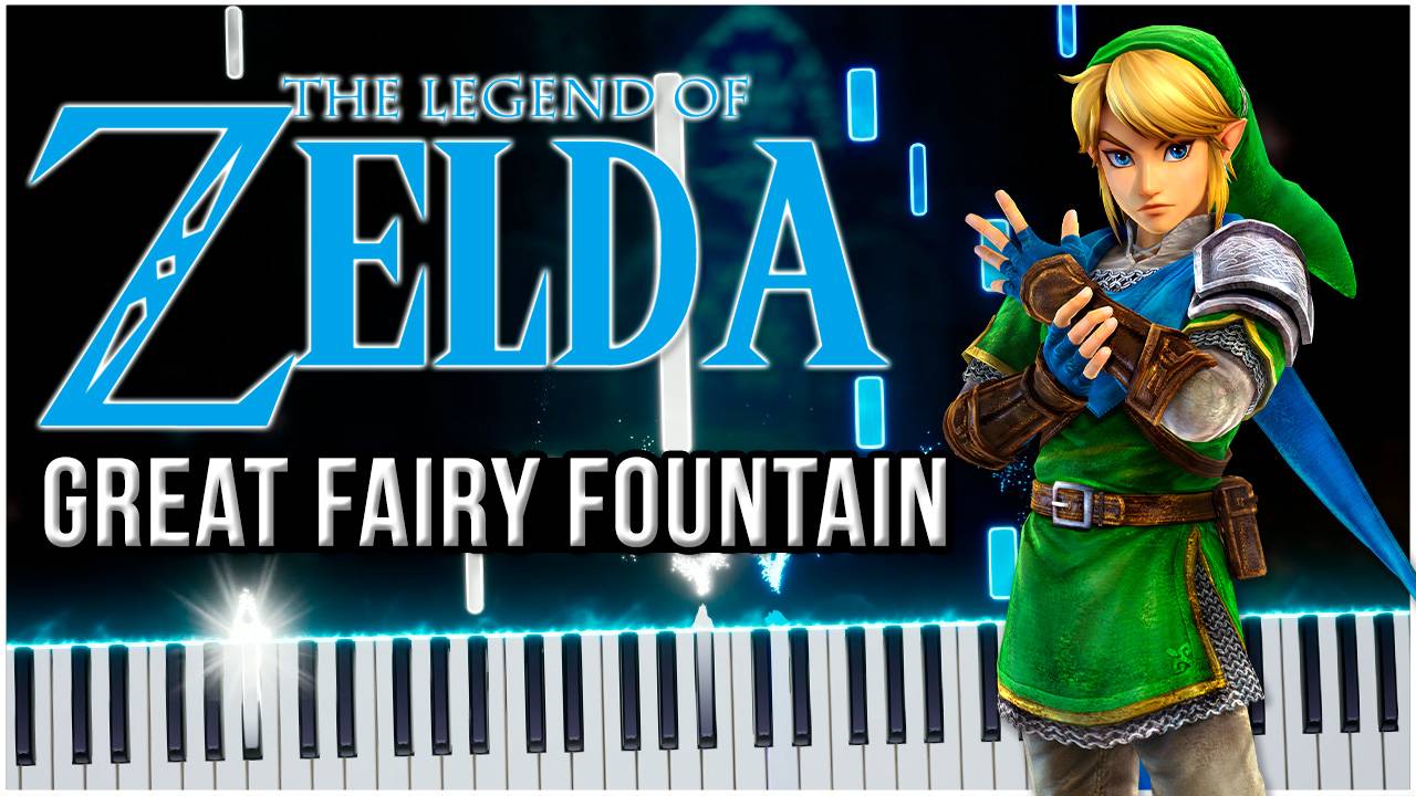 Great Fairy Fountain (The Legend of Zelda) 【 КАВЕР НА ПИАНИНО 】 смотреть онлайн