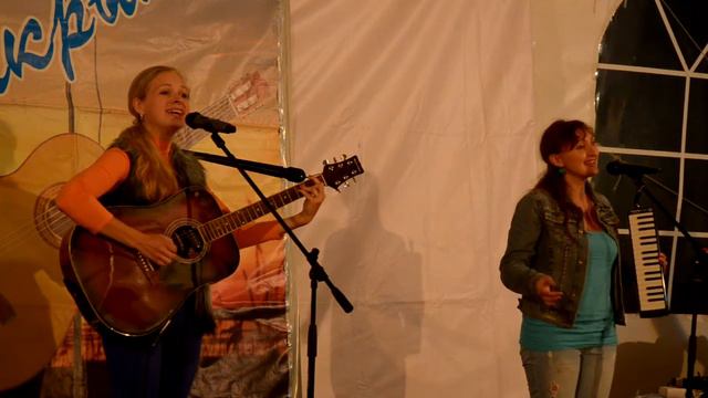 Акустическая Бессонница Добро пожаловать домой смотреть онлайн