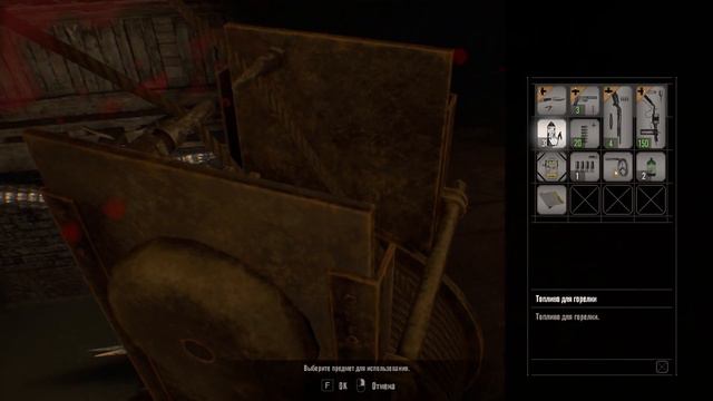 Прохождение Resident Evil 7: Biohazard ➤ Глава 5: Злая мамочка смотреть онлайн