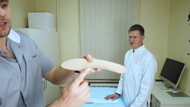 Плантарный фасциит, пяточная шпора Как лечить Стельки супинаторы и упражнения смотреть онлайн