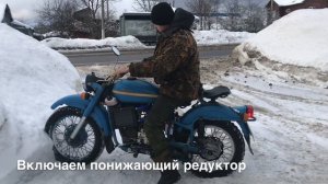 Новые двигатели на мотоциклы Урал / Днепр. 300кубов 26 л/с с реверсом, понижайкой, электростартером