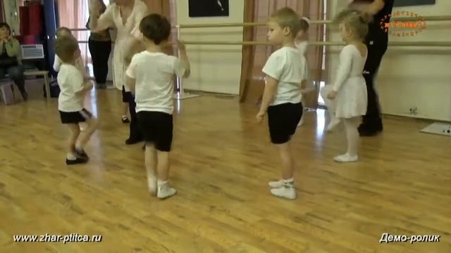 Хореография для детей, Театр-Студия танца "Жар-Птица" смотреть онлайн