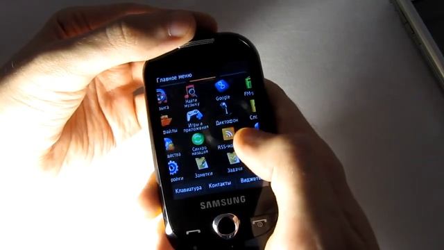 HD-видеообзор Samsung S3650 Corby от MOBILux смотреть онлайн