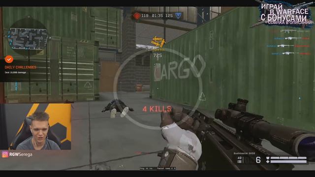 ПОСЛЕДНИЙ КИБЕРСПОРТСМЕН ЕВРО WARFACE... смотреть онлайн