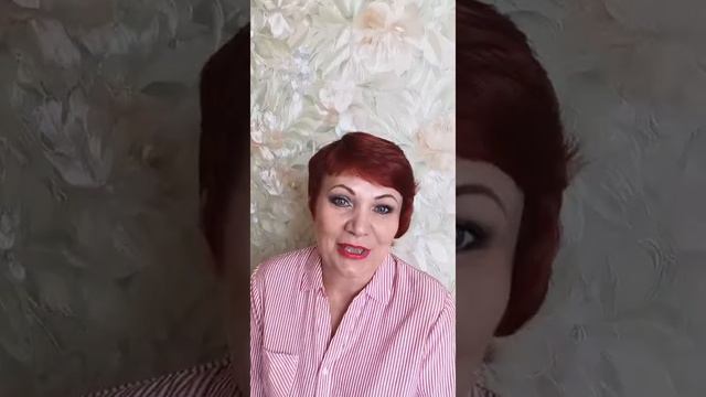 Как побороть страх?! История из жизни смотреть онлайн