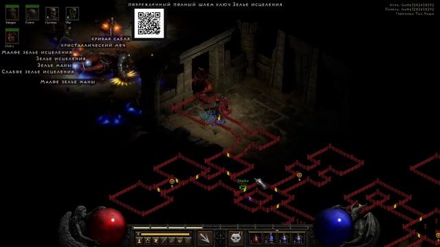 #8 Некромант суммонер в Diablo II: Resurrected [LIVE]