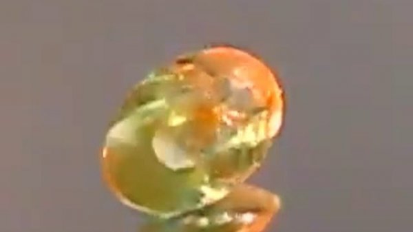 ALEXANDRITE Александрит 0.56CT Натуральный