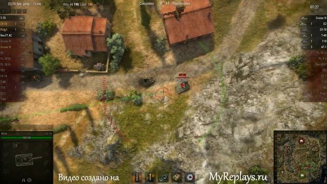 WOT: Провинция - СУ-18 - 11 фрагов - смотреть онлайн