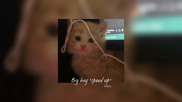 SZA- big boy (Speed up) смотреть онлайн