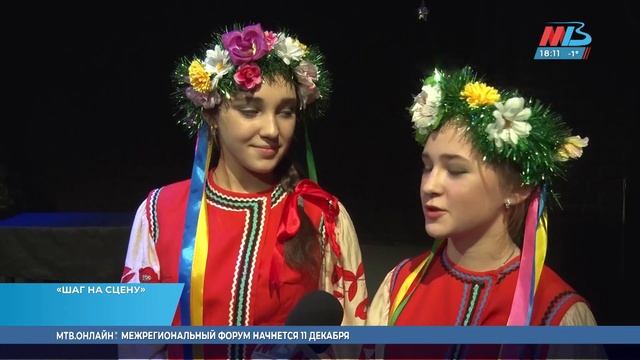 Волгоградские школьники представили спектакль по повести Николая Гоголя смотреть онлайн