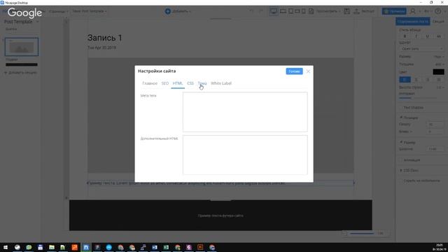 #WPSTREAM. 30.04.19 смотреть онлайн