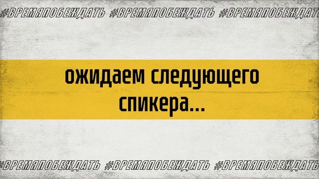 Пресс-конференция ХК "Северсталь" - "ЦСКА" смотреть онлайн