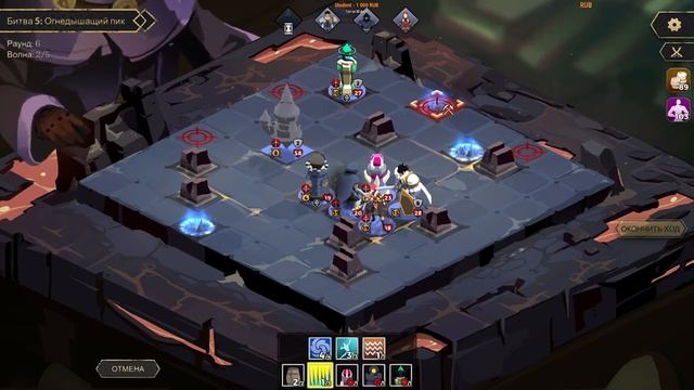 ⚔️Defend the Rook? Новая пошаговая игра смотреть онлайн