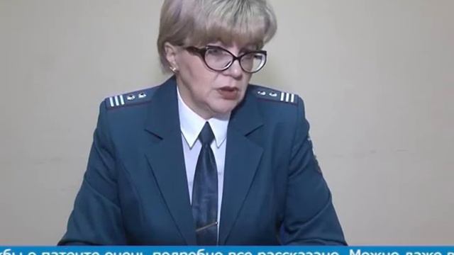 налоговая смотреть онлайн