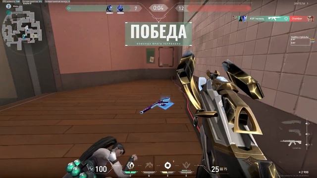 Гайд на самыую важную способность в игре смотреть онлайн