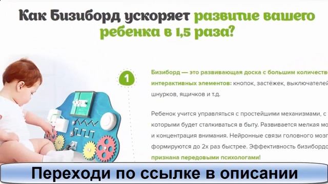 Монтессори методика раннего развития смотреть онлайн