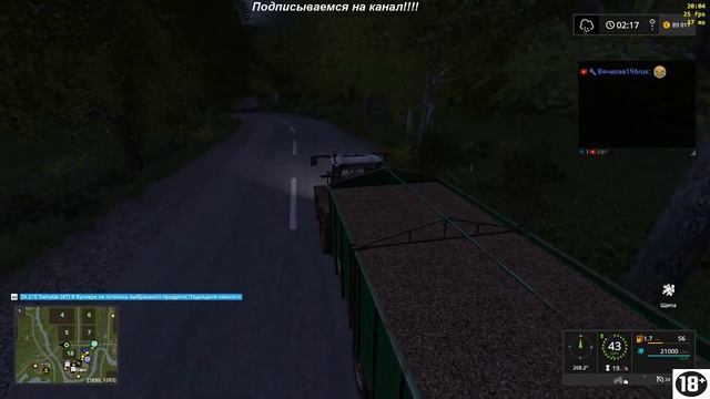 Farming Simulator 17 Продолжаем работать карта *Золотой Колос* смотреть онлайн