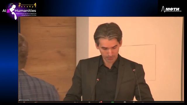 DESIGNING INTERDISCIPLINARY RESEARCH 03.10 смотреть онлайн