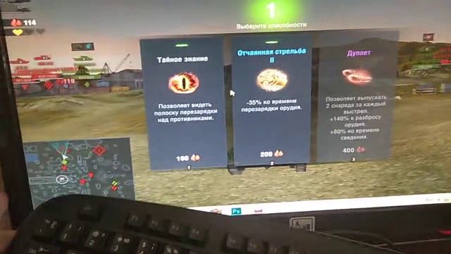 Вот почему много афк в возрождение | WoTB смотреть онлайн